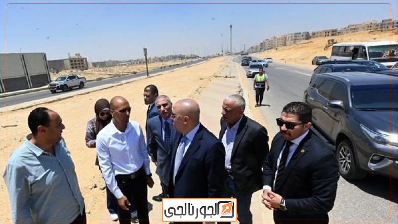 صورة خلال اللقاء