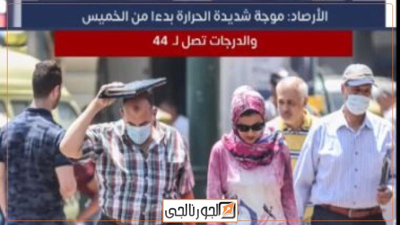مى كساب ووالدها