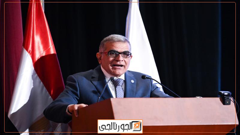 الجورنالجي