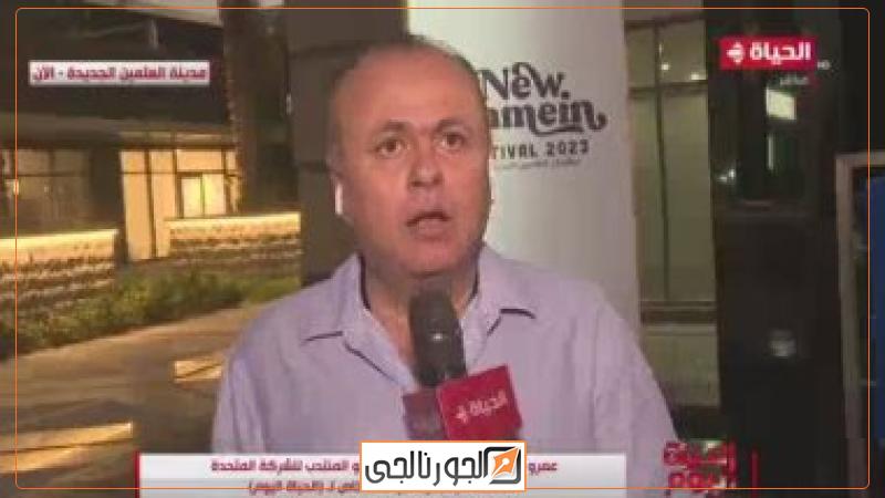 عمرو الفقي الرئيس التنفيذي والعضو المنتدب للشركة المتحدة للخدمات الإعلامية