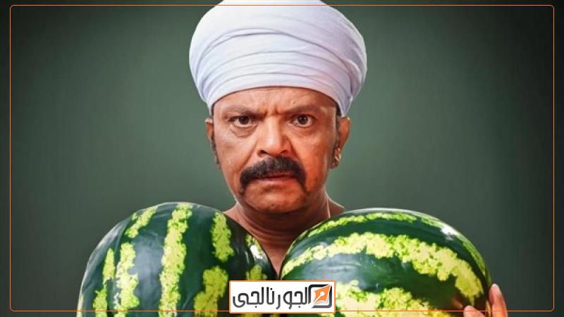 مرعى البريمو