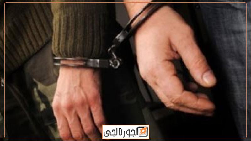 كلبش - أرشيفية