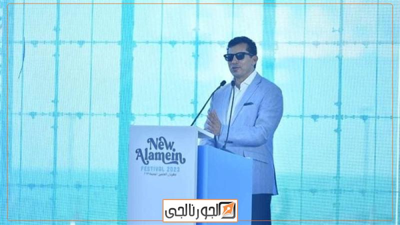 وزير الشباب والرياضة