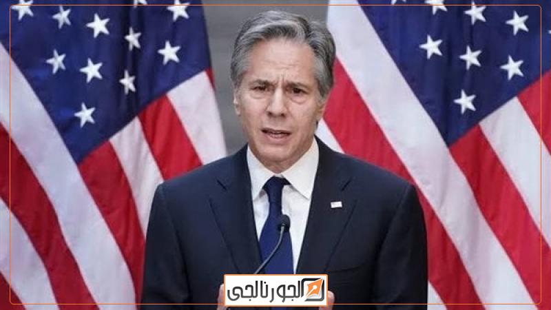 أنتوني بلينكن