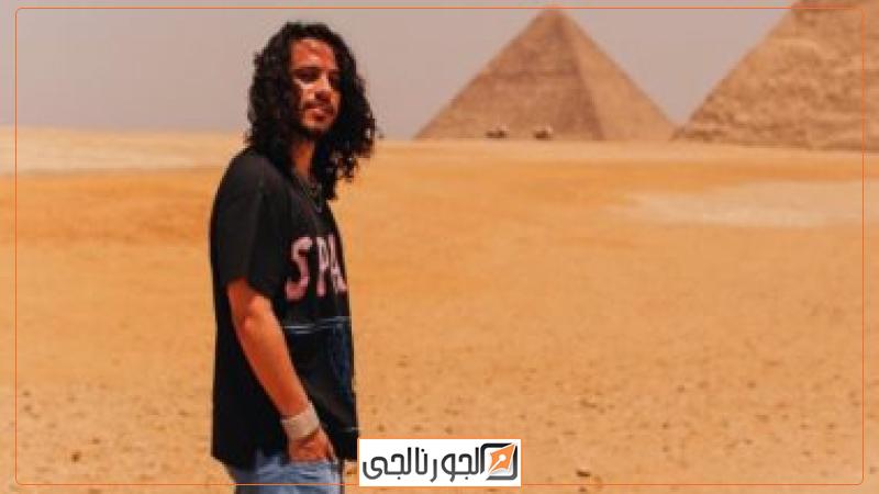الرابر العالمي RUSS