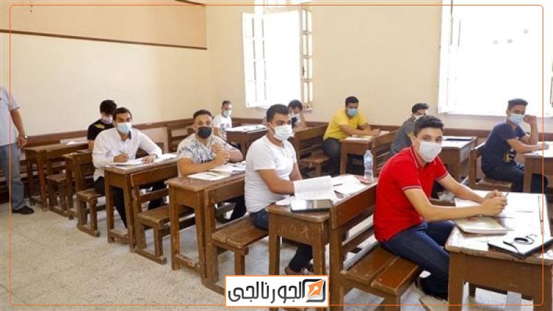 الثانوية العامة
