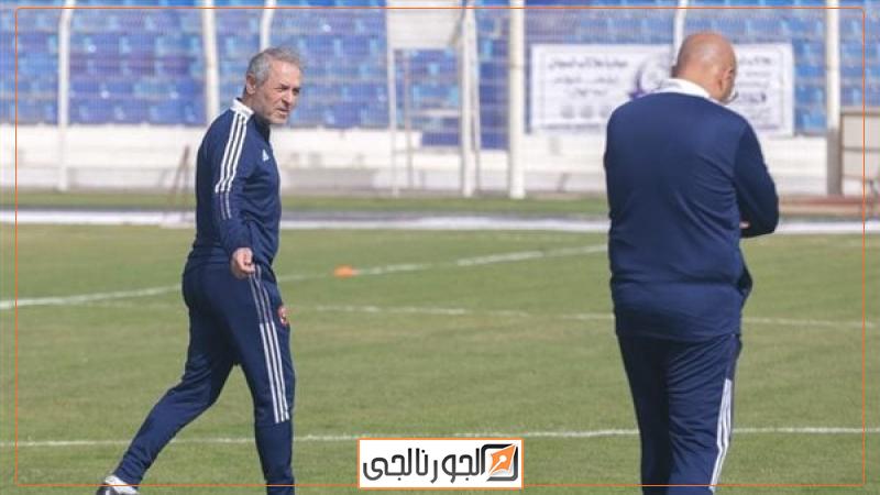 كولر