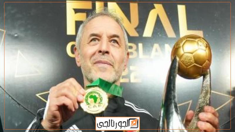 كولر