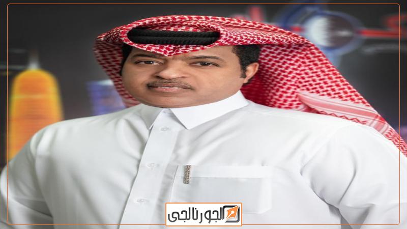 الجورنالجي