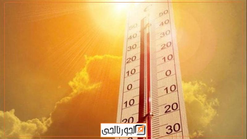 طقس شديد الحرارة