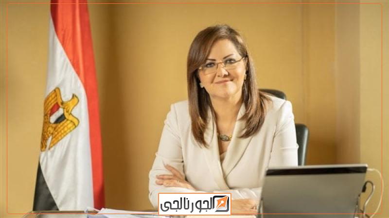 هالة السعيد