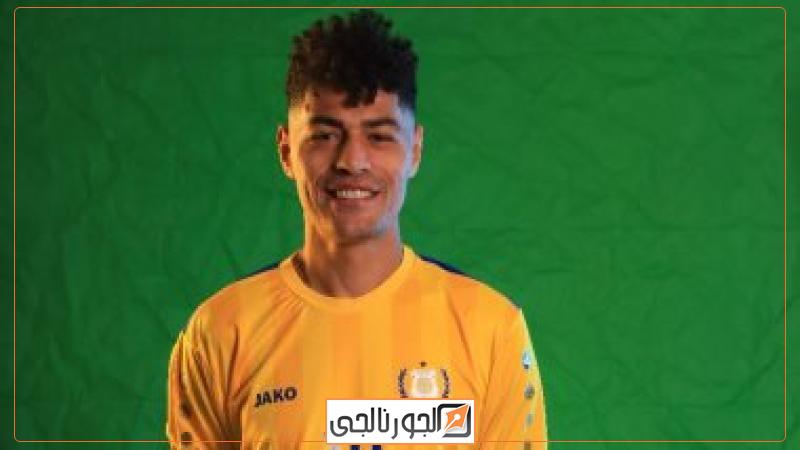 عبد الرحمن مجدي