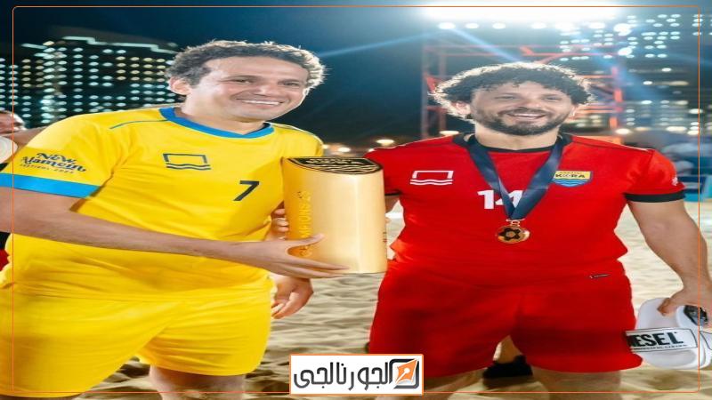 الجورنالجي