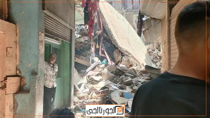 عقار حدائق القبة