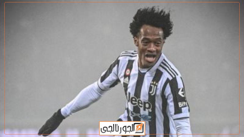 كوادرادو