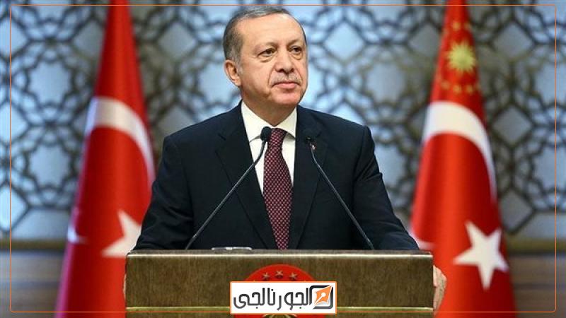 أردوغان