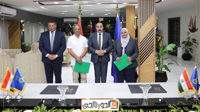 مراسم التوقيع