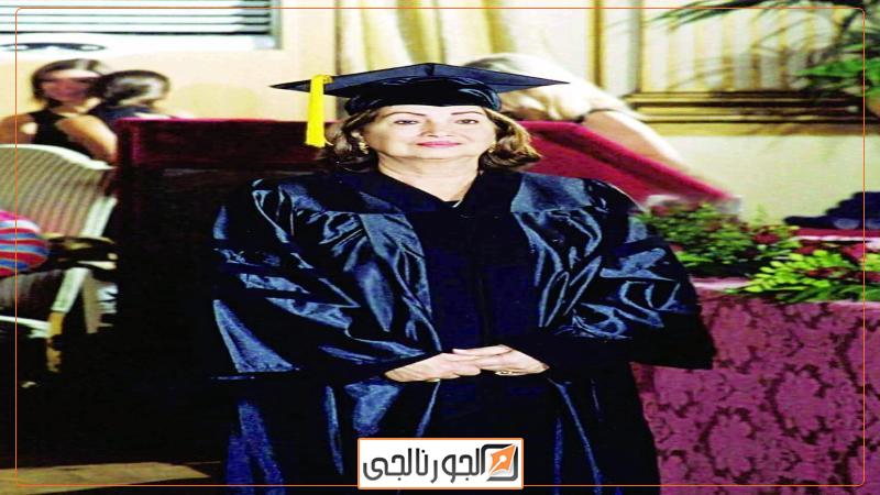 الجورنالجي