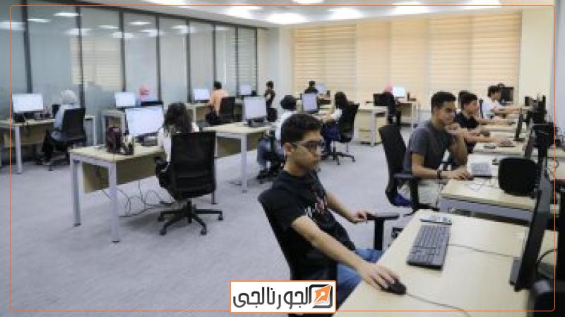 تنسيق الجامعات