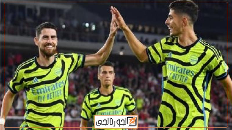 كاى هافيرتز