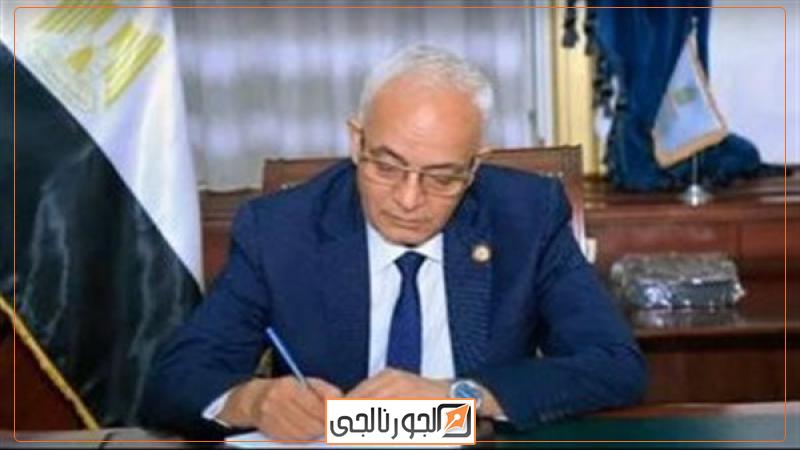 رضا حجازى