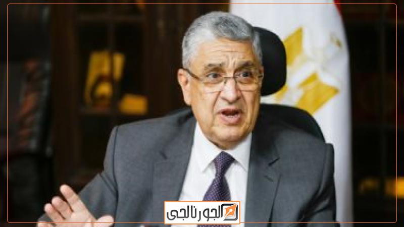 الدكتور محمد شاكر وزير الكهرباء والطاقة المتجددة