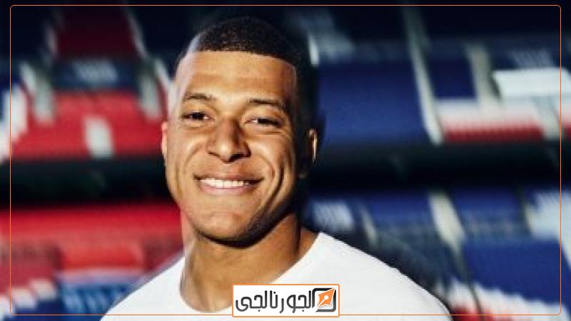 كيليان مبابي