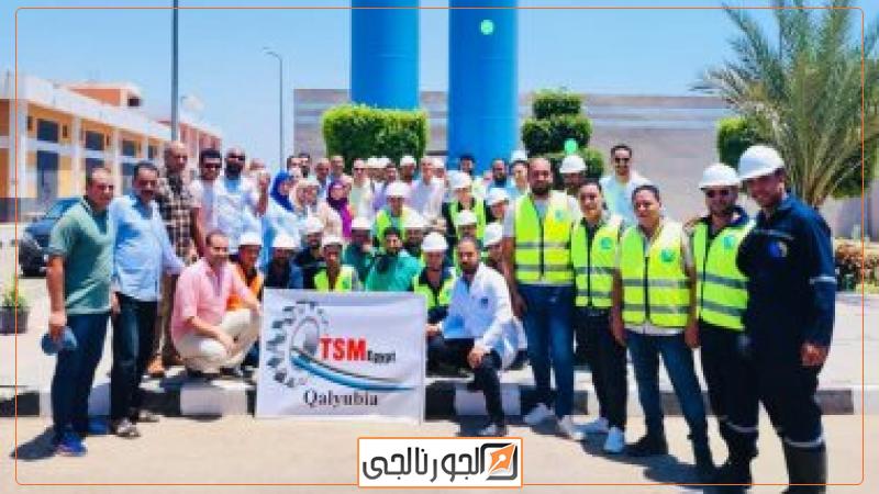 شركة مياه القليوبية