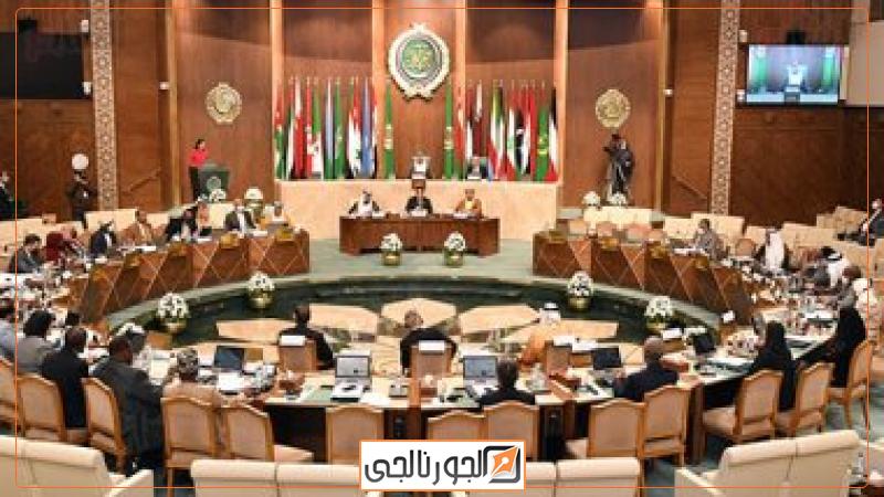 البرلمان العربي