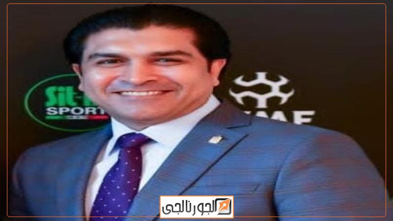 الجورنالجي