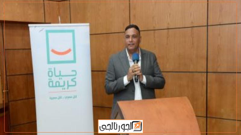 محافظ الدقهلية يدشن مبادرة 600 ألف باب رزق