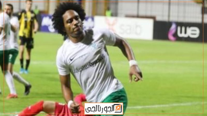 جريندو