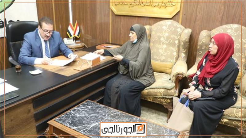 محافظ المنوفية