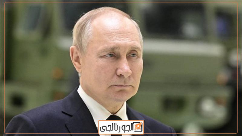 بوتين