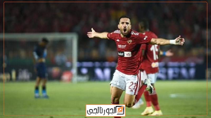 علي معلول