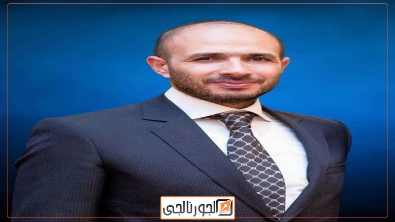 الجورنالجي