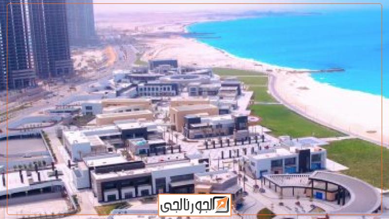 العلمين الجديدة