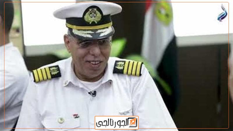 القبطان رضا شحاتة رئيس مراقبة الملاحة داخل هيئة قناة السويس