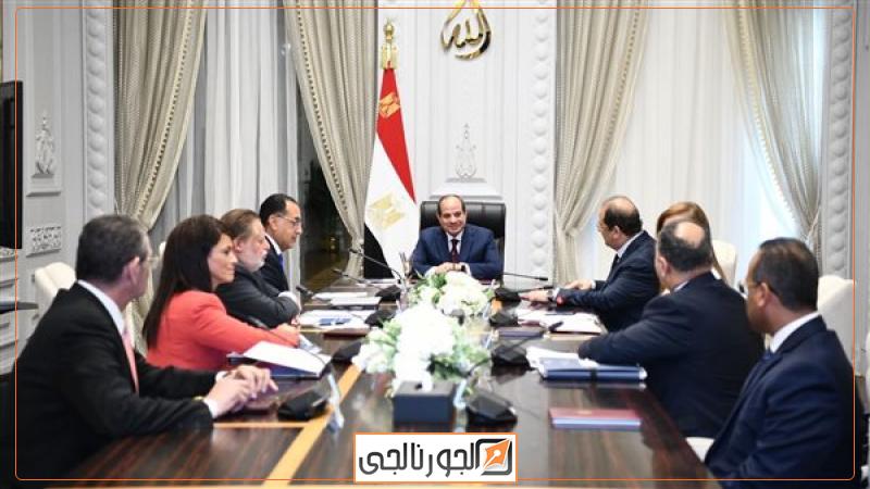 الجورنالجي