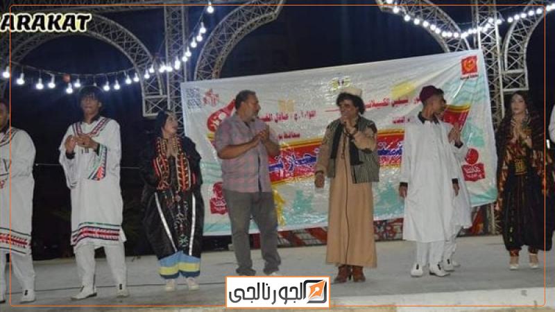 صورة من الفعالية