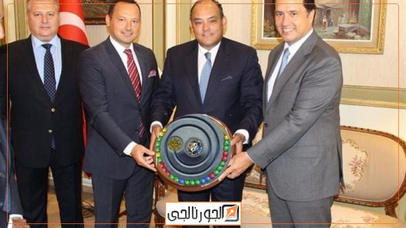 وزير التجارة