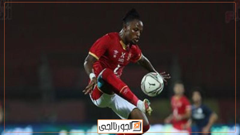 والتر بواليا نجم الاهلى