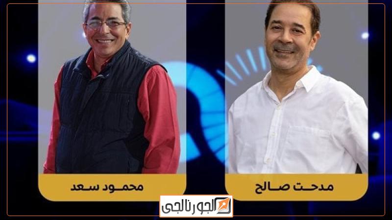 .محمود سعد