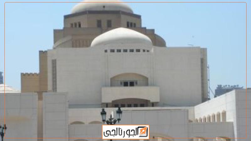 دار الأوبرا ـ صورة أرشيفية