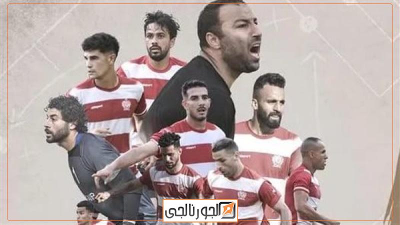 بلدية المحلة
