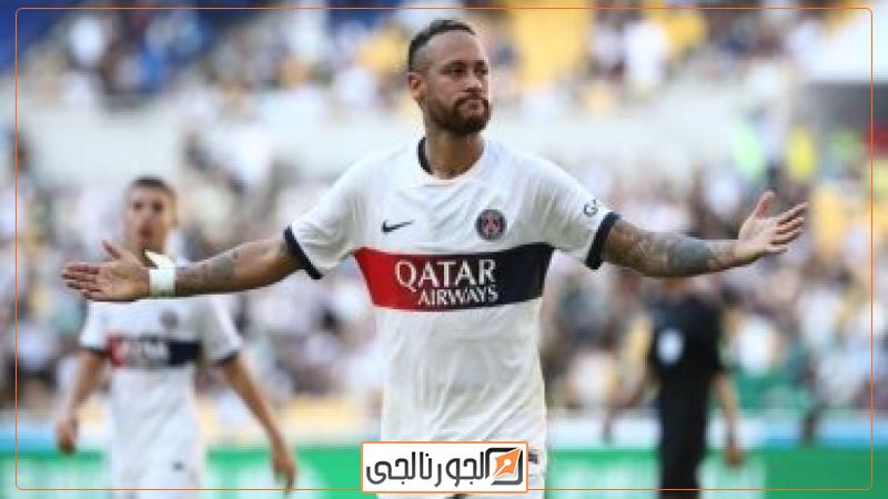 نيمار
