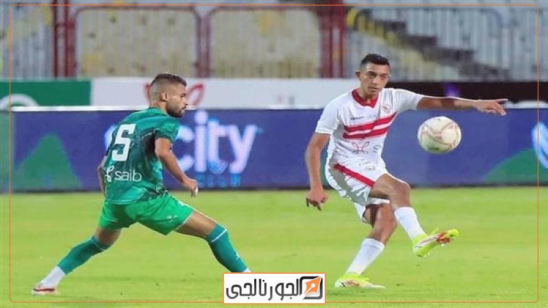 محمد حسام بيسو، فيتو
