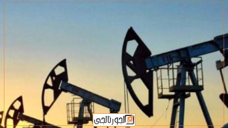 منصات نفط - أرشيفية