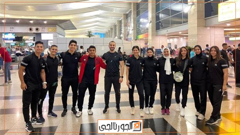 منتخب الكاراتيه، فيتو