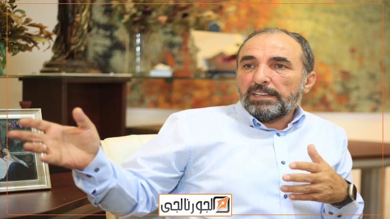 الجورنالجي